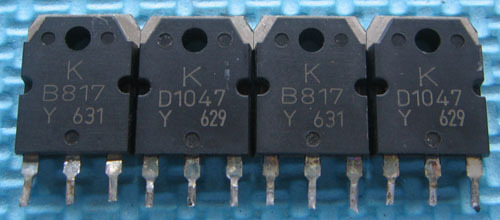 The Sanyo Sound High Power Tube B817