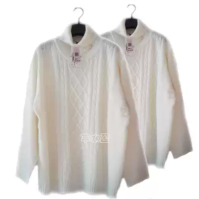Autumn and winter regardless of cost European and American diamond-shaped loose casual sweater knitted jacket special type