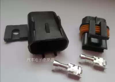 1 way car waterproof plug car waterproof fuse box connector fuse holder