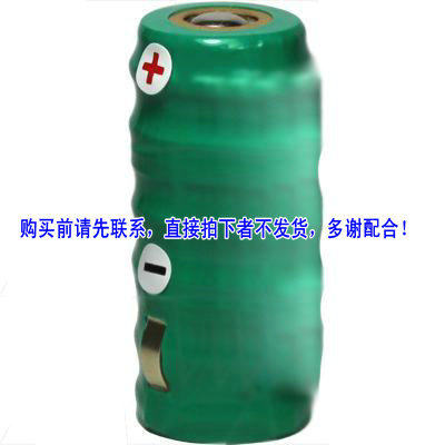 适用伟伦 Welch Allyn 72000,60700,70700,71500 3x2/V350H 电池