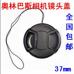 Olympus EP2 EP3 EP5 E-PL2 EPL5 EPL3 EPL6 EPL6 camera lens cover 37MM lens cover