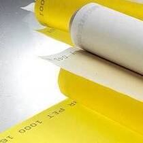 Hengcheng screen printing Swiss SEFA yarn SEFAR SEFA yarn fake one lost ten