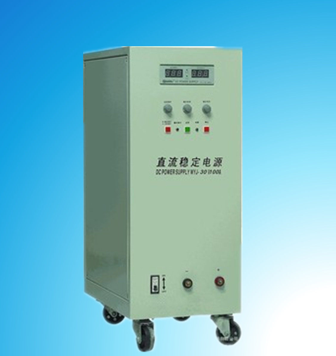 Cedar DC stabilized voltage supply WYJ-100A120V voltage current continuously adjustable laboratory special special price