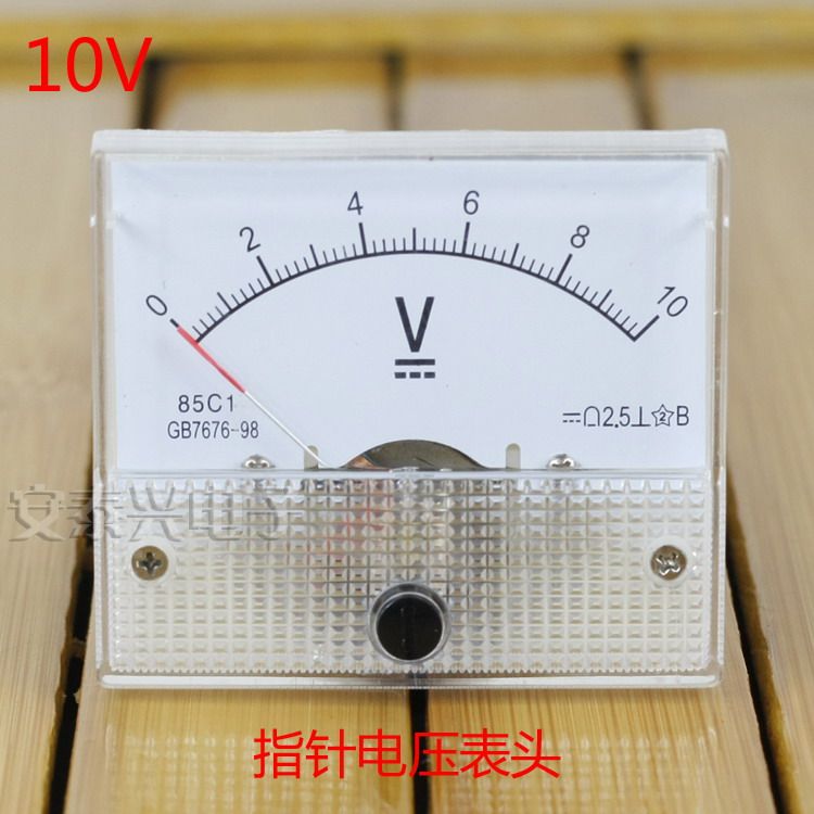 85C1 DC mechanical DC pointer voltage meter head Pointer voltage head 50V 100V 200V