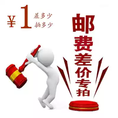 Agile mosaic yun fei bu cha jia mugs