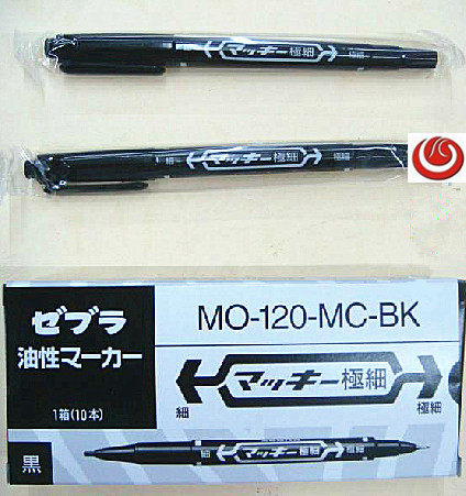Small double head MO120 oily pen marker pen sketching pen sketching pen sketching pen sketch pen