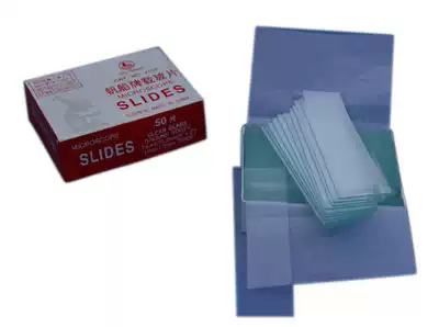 Sailing slides 7101 7105 (50 boxes in a box) can be invoiced