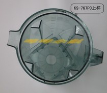 KPS prayer KS-767767IIPC cup