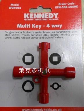 UK Kenedy Kennedy 4 Road Multi-use Key KEN-588-6060K Cromwell