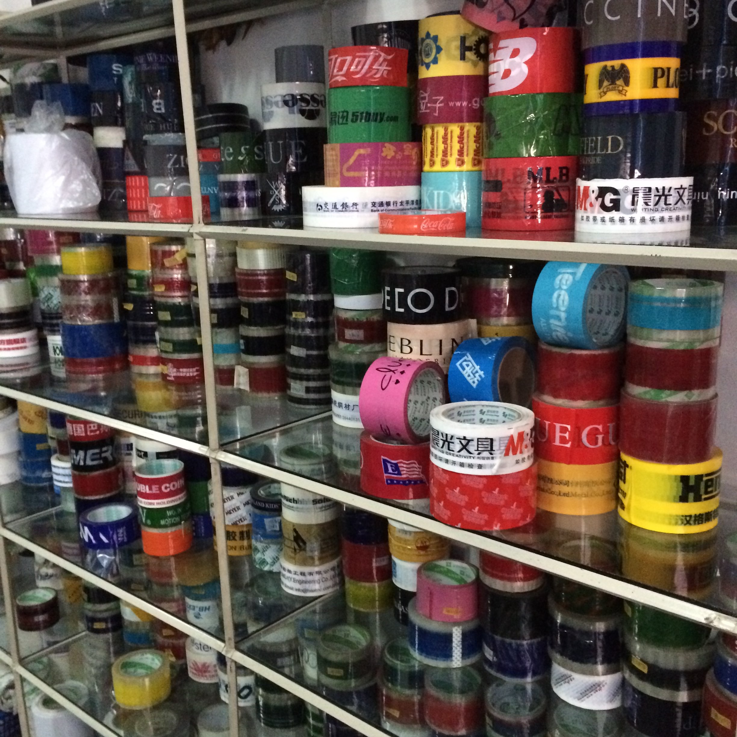 [USD 4.22] Barely customized LOGO tape customization custom printed