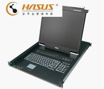 HASUS MPS1716) 17-inch automatic rack-mounted 16-port LCD KVM switch)