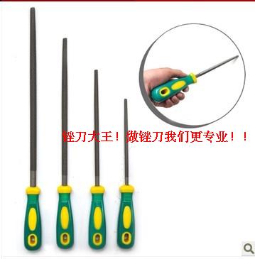 (Shanghai-workers) Fuyuan Steel filing 12-inch 300MM Anti-slip bicolor plastic handle round filing and filing knife pliers work file