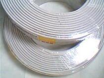 4 Core white flat telephone line 4 Core flat white line