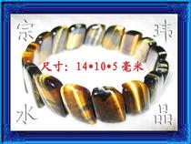 ╰ ☆ Diamond reputation★Natural hu jing shi manual★☆ ╯