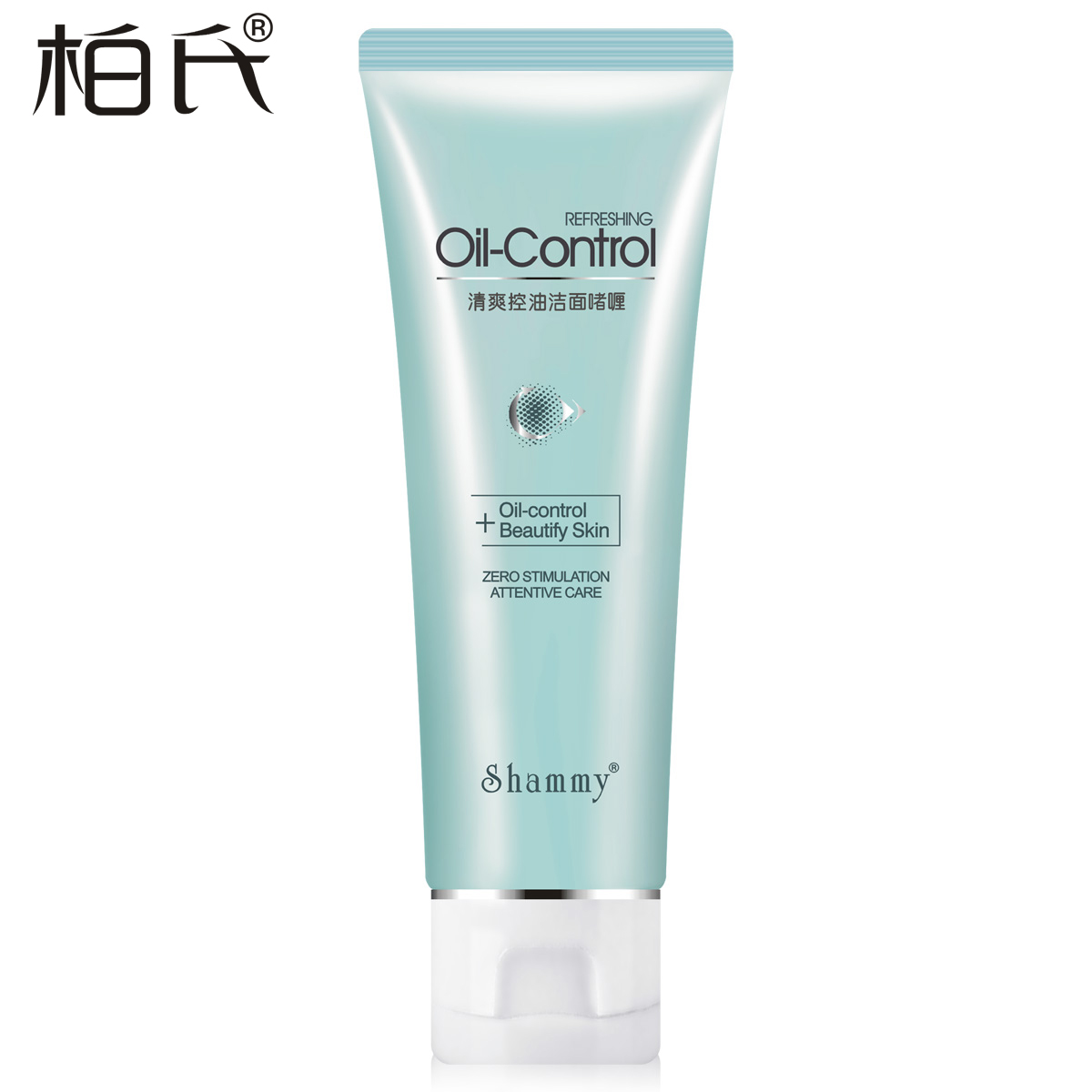柏氏控油洗面奶清爽啫喱120g 补水男女化妆品洁面乳