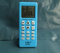 Suitable for Hitachi remote control instead of KF886F KF886N KFR-46LW B(D)KFR-32W B