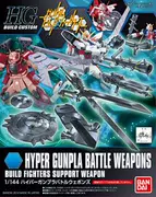 Bandai lắp ráp theo mô hình 1/144 HGBC 006 để tạo ra các thiết bị gói vũ khí - Gundam / Mech Model / Robot / Transformers