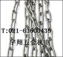 Stainless steel spring hook chain shackle 3mm thickness price per meter
