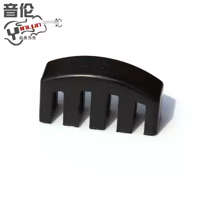 Big violin mute violin silencer cello rubber silencer mute Reducer