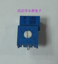 New Potentiometer 3386 1K Series 102 Real Body Shop Spot 