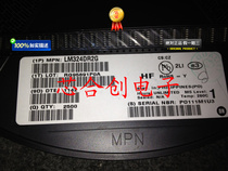 Operating ON series LM324DR2G LM324 SOP-14 Quad op amp new original