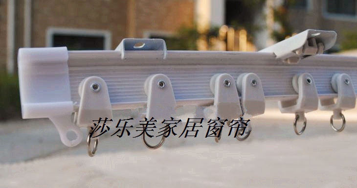 Sallemy (nano-bending track) white muted floating window window curtain cloth bracket curtain accessories special price