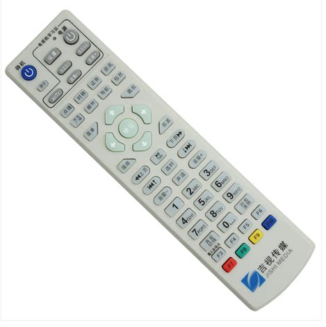 Jilin TV Media Cable Digital TV set - top box remote control