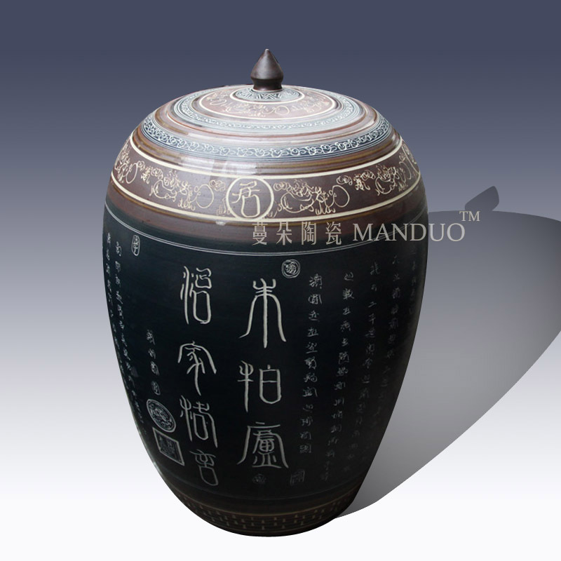 The Functional ceramic porcelain jingdezhen life cover Chinese ancient classical ceramic meters pot storage tank