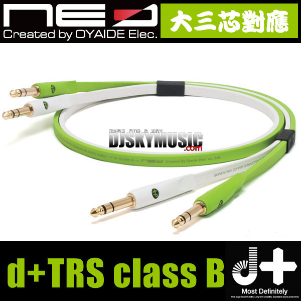 Oyaide d TRS Class B Oyaide three-core gold-plated wire Oyaide three-core