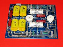 Reference matisse tube bile machine bile preamp preamplifier circuit pcb semi-finished board
