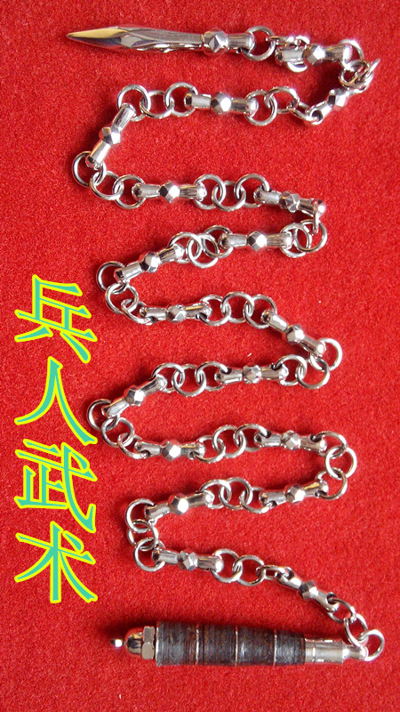 Eighteen-section performance whip New nine-section whip 18-section stainless steel performance whip Actual combat whip