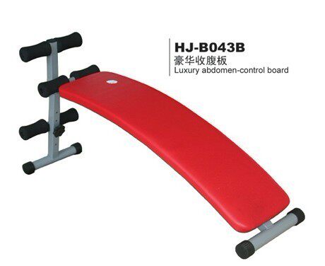 Abdominal muscle plate army HJ-B043B supine plate supine sit-up to enlarge lengthened abdominal muscle plate