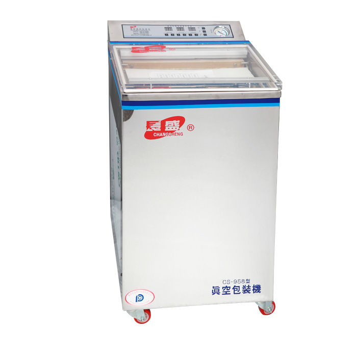 Anxi Changsheng vacuum machine CS-858 six jin wet and dry vacuum machine please contact