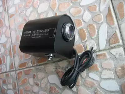 Original AVENIR Precision LENS TV ZOOM LENS 8 5-51MM Large Variant LENS SL08551A