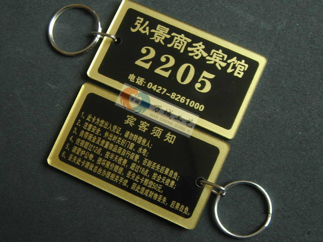 Nail made with acrylic key listed hotel Guesthouse Handcard Number Plate Deposit deposit Guesthouse Keycard