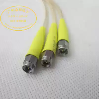 Customized double SMA male test line 50cm long