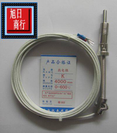 K E index glass fiber spring type thermocouple WRNT-01 line length 1~10 m