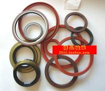 NQK skeleton oil seal 17 * 40 * 10 sealing ring O-ring
