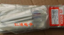 Internal heating core Guangzhou yellow flower temperature regulating soldering iron 905E heating core 907 928 heating core