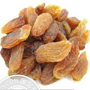 Free Post Xinjiang Special Level Special Level Non-Nuclear Red Princess Large Granular Woman Fragrant Grape Dry 500 gr
