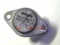 jin feng transistor 2SC2972