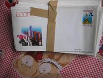 The 2nd Asia Pacific City Summit was 44 copies