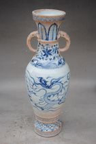 Yuan blue and white dragon pattern elephant ear bottle
