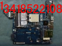 hp DV4 CQ40 2530P 6520S 2540p 2540p TX2500 cq325 cq325 cq320 6530S