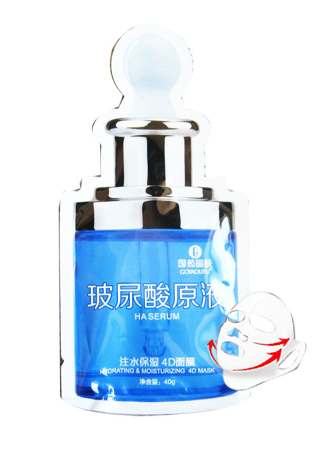 刘医生玻尿酸原液注水保湿4D面膜40g*1片挂耳提拉紧致20片包邮