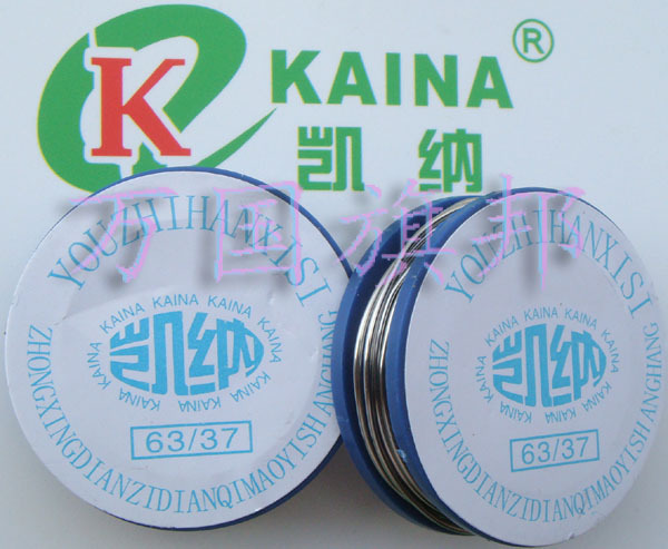 Crown shop Small volume high purity leave-in solder wire solder wire Kaina brand 63 37 4 yuan 5 only