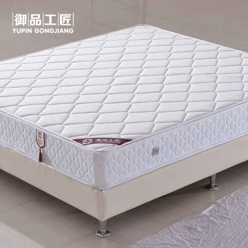 ��Ʒ��������Ҭ���۵��ʹ���863