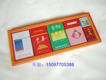 Burning Paper (Red China) Paper Money Ming Coin Ming Paper Three-Five-Seven Qingming Sacrifice Paper Tie Paper Living Funeral Funeral Supplies