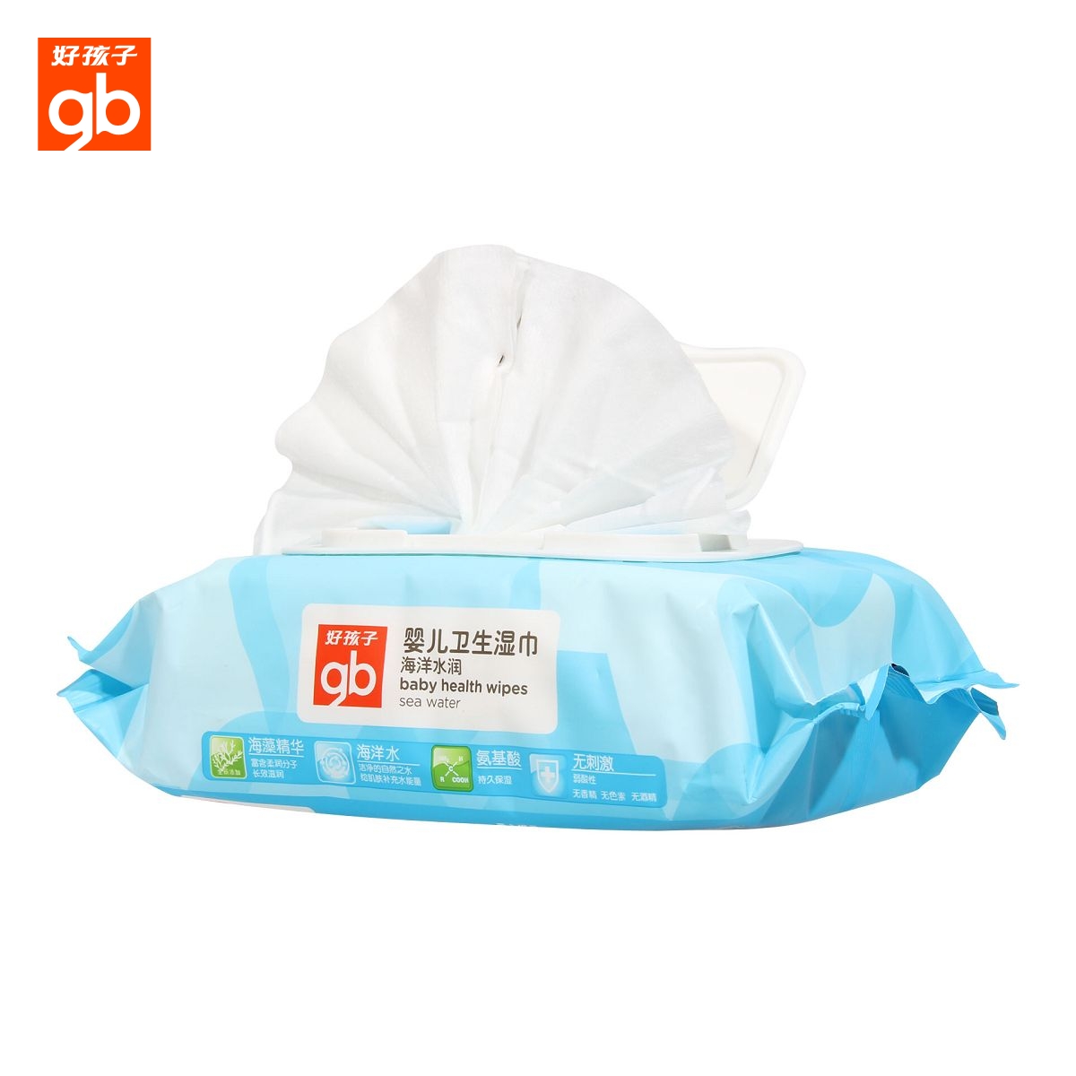 好孩子海洋卫生湿巾 夏季必备婴儿湿巾宝宝带盖湿纸80片*7包特价