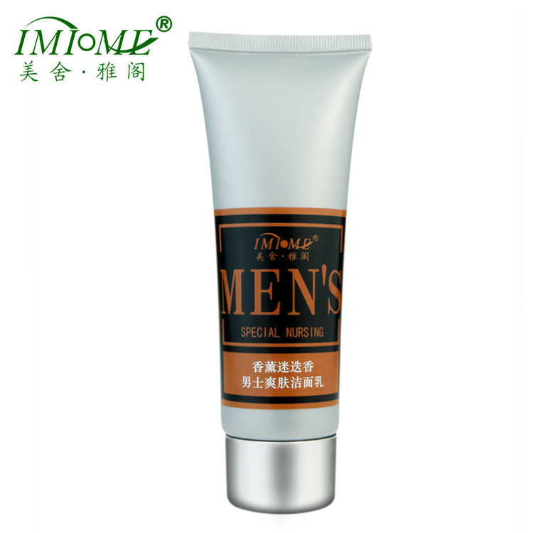 IMIOME/美舍·雅阁香薰迷迭香男士爽肤洁面乳120g 控油控痘正品